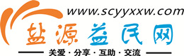 上海浩鑫益民网